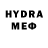 ТГК жижа AndreyDor