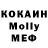 ТГК вейп Toch Dolibays