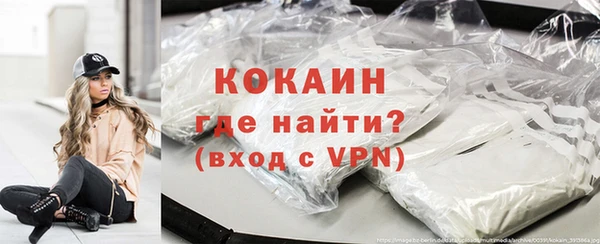 гидра Аркадак