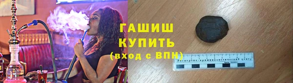 mix Баксан