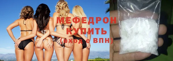 mix Баксан