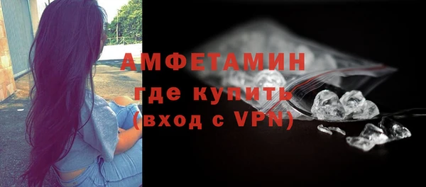 гашишное масло Арсеньев