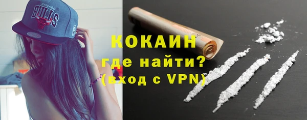 синтетический гашиш Армянск