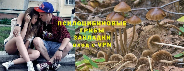 кокаин Балахна