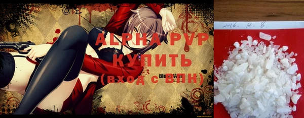 mix Баксан