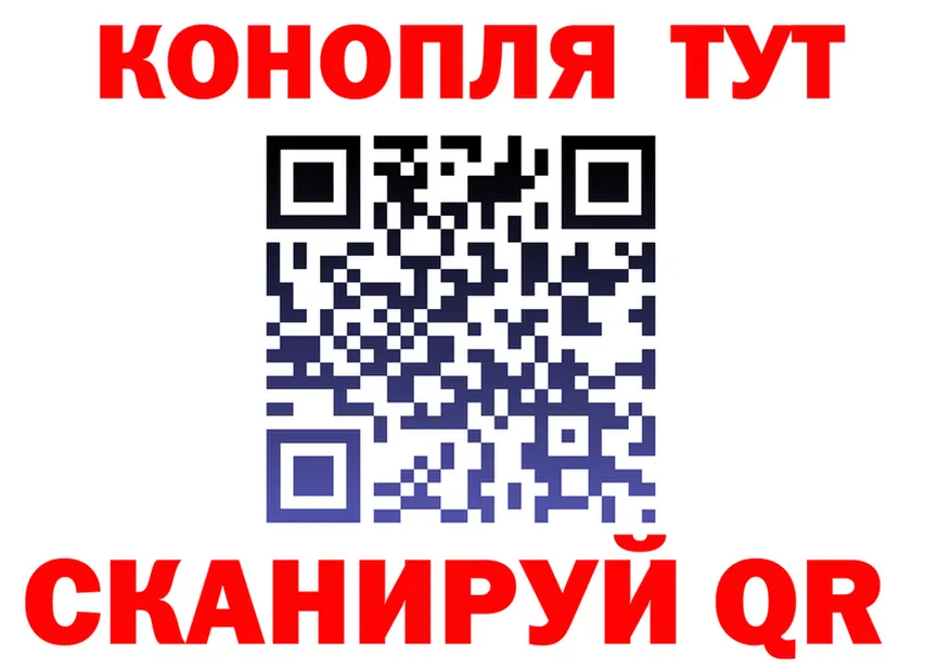 КЕТАМИН VHQ как зайти площадка гидра Спасск-Рязанский